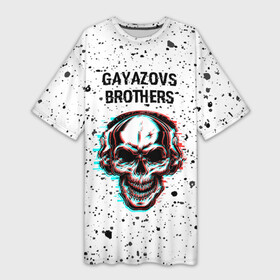 Платье-футболка 3D с принтом Gayazovs Brothers  ЧЕРЕП  Краска в Тюмени,  |  | brothers | music | paint | rap | бразерс | брызги | гаязов | гаязовс | краска | музыка | рэп | рэпер | рэперы | рэпперы | хип | хип хоп | хоп | череп