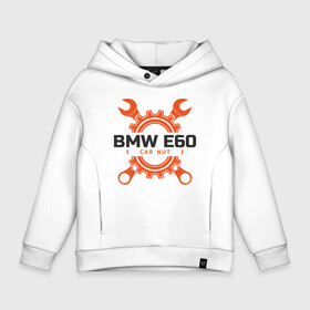 Детское худи Oversize хлопок с принтом BMW E60 в Тюмени, френч-терри — 70% хлопок, 30% полиэстер. Мягкий теплый начес внутри —100% хлопок | боковые карманы, эластичные манжеты и нижняя кромка, капюшон на магнитной кнопке | auto | bmw | car | driver | авто | автомобиль | бмв | водитель | дорога | машина | скорость