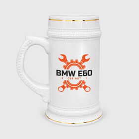 Кружка пивная с принтом BMW E60 в Тюмени,  керамика (Материал выдерживает высокую температуру, стоит избегать резкого перепада температур) |  объем 630 мл | auto | bmw | car | driver | авто | автомобиль | бмв | водитель | дорога | машина | скорость