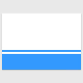 Поздравительная открытка с принтом АЛТАЙ | РЕСПУБЛИКА в Тюмени, 100% бумага | плотность бумаги 280 г/м2, матовая, на обратной стороне линовка и место для марки
 | алтай | алтайский край | горы | республика | сибирь | субъект