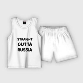 Детская пижама с шортами хлопок с принтом Из России в Тюмени,  |  | moscow | russia | москва | патриот | россия | россиянин | русская | русский | страна | триколор | флаг