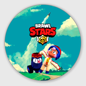 Круглый коврик для мышки с принтом brawlstars Выстрел Бонни Bonny в Тюмени, резина и полиэстер | круглая форма, изображение наносится на всю лицевую часть | boni | bonnie | brawl | brawl stars | brawlstars | brawl_stars | бони | бонни | бравлстарс