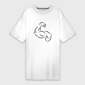 Платье-футболка хлопок с принтом Мускулатура в Тюмени,  |  | Тематика изображения на принте: бицепс | качок | мускулатура | мускулы | накачанная | рука | трицепс