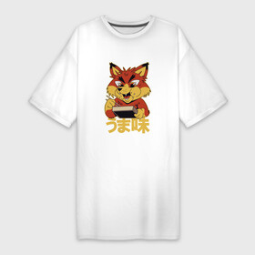 Платье-футболка хлопок с принтом Japanese Fox Eating Ramen  Японская лиса ест Рамен в Тюмени,  |  | bento | box | cute fox | food | foxxy | foxy | japan | japanese | kanji | ramen bowl | бенто | бэнто | иероглифы | канджи | кандзи | лапша | лисёнок | лисички | миска рамена | надпись | слово | суп | фокс | фокси | япония | японский рамен