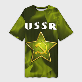 Платье-футболка 3D с принтом USSR  ЗВЕЗДА  Огонь в Тюмени,  |  | made | russia | ussr | ветеран | герб | звезда | ленин | огонь | орел | пламя | победа | родина | рожден | рожденный | россия | русский | сборная | сделан | сделано | символ | символы | советский | союз | ссср