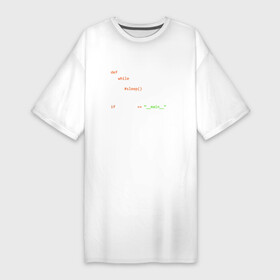 Платье-футболка хлопок с принтом PROGRAMMER LIFE  ЖИЗНЬ ПРОГРАММИСТА в Тюмени,  |  | code | developer | programmer | айтишник | девелопер | инженер | код | кодинг | программа | программирование | программист | профессия | разработчик | технарь | тыжпрограммист