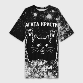 Платье-футболка 3D с принтом Агата Кристи  Rock Cat  FS в Тюмени,  |  | band | metal | rock | агата | агата кристи | группа | кот | краска | краски | кристи | рок | рок кот