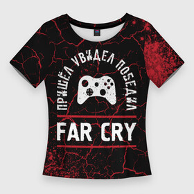 Женская футболка 3D Slim с принтом Far Cry  Победил в Тюмени,  |  | cry | far | far cry | logo | игра | игры | край | краска | краски | лого | логотип | победил | символ | фар