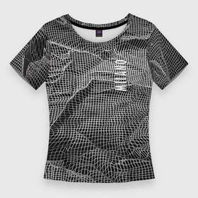 Женская футболка 3D Slim с принтом Мятая сетчатая ткань  Crumpled Mesh Fabric в Тюмени,  |  | Тематика изображения на принте: abstraction | fashion | grid | italy | milano | pattern | texture | абстракция | италия | милан | мода | сетка | текстура | узор