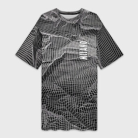 Платье-футболка 3D с принтом Мятая сетчатая ткань  Crumpled Mesh Fabric в Тюмени,  |  | Тематика изображения на принте: abstraction | fashion | grid | italy | milano | pattern | texture | абстракция | италия | милан | мода | сетка | текстура | узор