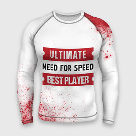 Мужской рашгард 3D с принтом Need for Speed таблички Ultimate и Best Player в Тюмени,  |  | for | logo | need | need for speed | nfs | speed | ultimate | игра | игры | краска | краски | лого | логотип | нид | нфс | символ