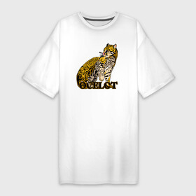 Платье-футболка хлопок с принтом Оцелот в Тюмени,  |  | leopard | panthera | panthera pardus | барс | гепард | животное | зверь | кошачие | кошачий | крупная кошка | лео | леопард | леопарды | оцелот | пантера | пятнистый | хищник | ягуар
