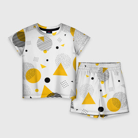 Детский костюм с шортами 3D с принтом GEOMETRIC INTERWEAVING OF SHAPES в Тюмени,  |  | абстрактный | белый | вектор | геометрический | графический | желтый | красочный | линии | треугольники | узор | формы | цвет | черный