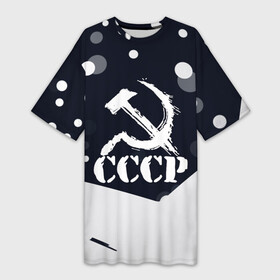 Платье-футболка 3D с принтом ussr  ссср  серп и молот в Тюмени,  |  | made | russia | ussr | ветеран | герб | ленин | победа | родина | рожден | рожденный | россия | русский | сборная | сделан | сделано | серп и молот | символ | символы | советский | союз | ссср | сталин | страна | флаг