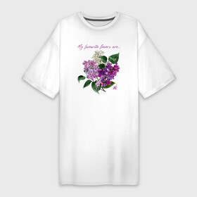 Платье-футболка хлопок с принтом Мои любимые цветы сирень букет в Тюмени,  |  | ботаника | букет | букет сирени | весна | любимые цветы | сирень | фиолетовые цветы | цветочный | цветы