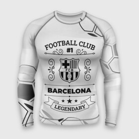 Мужской рашгард 3D с принтом Barcelona Football Club Number 1 Legendary в Тюмени,  |  | barcelona | club | football | logo | барселона | клуб | лого | мяч | огонь | пламя | символ | спорт | футбол | футболист | футболисты | футбольный