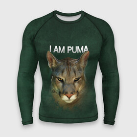 Мужской рашгард 3D с принтом I am puma Messi в Тюмени,  |  | зверь | кошка | месси | надпись | пума