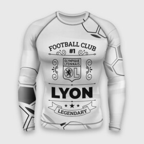 Мужской рашгард 3D с принтом Lyon Football Club Number 1 Legendary в Тюмени,  |  | club | football | logo | lyon | lyonnais | olympique | paint | брызги | клуб | краска | лион | лого | мяч | символ | спорт | футбол | футболист | футболисты | футбольный