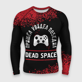 Мужской рашгард 3D с принтом Dead Space Пришел, Увидел, Победил в Тюмени,  |  | dead | dead space | logo | space | дед | игра | игры | краска | лого | логотип | победил | символ | спейс | спрей