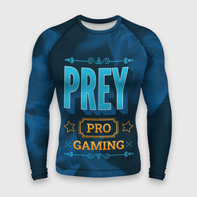 Мужской рашгард 3D с принтом Игра Prey: PRO Gaming в Тюмени,  |  | logo | prey | pro | игра | игры | лого | логотип | огонь | пламя | прей | символ