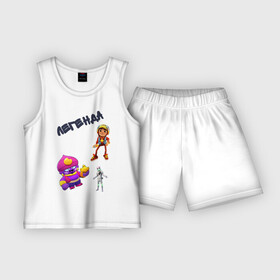 Детская пижама с шортами хлопок с принтом Super Легенда в Тюмени,  |  | brawl | brawl stars | fortnite | subway | subway surfers | surfers | легенда
