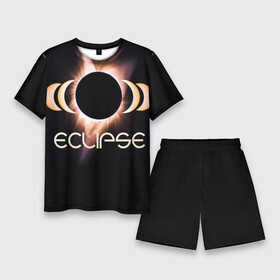 Мужской костюм с шортами 3D с принтом Sun Eclipse в Тюмени,  |  | Тематика изображения на принте: eclipse | астрономия | затмение | звезда | космос | солнечное затмение | солнце