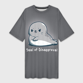Платье-футболка 3D с принтом Seal of Disapproval в Тюмени,  |  | Тематика изображения на принте: seal of disapproval | водное животное | животное | зверек | зверь | знак неодобрения | милый тюлень | морской леопард | морской слон | недовольный тюлень | неодобрение | нерпа | тюленёнок | тюлень