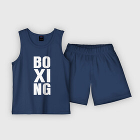 Детская пижама с шортами хлопок с принтом Boxing classic в Тюмени,  |  | boxer | boxing | kickboxing | muai thay | бокс | боксер | кикбоксинг | муай тай | тайский бокс