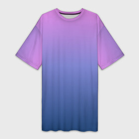 Платье-футболка 3D с принтом PINK BLUE GRADIENT  ГРАДИЕНТ в Тюмени,  |  | базовая | базовый | без дизайна | без лишнего | голубого | градиент | градиенты | малиновый | на каждый день | на лето | розово синий | розового | розовый | синего | синий | фиолетового | фиолетовый