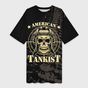 Платье-футболка 3D с принтом American tankist Skull in the headset в Тюмени,  |  | american tankist | sight | skull in helmet | tank helmet | tankman | track tank tracks | американский танкист | прицел | след гусеницы танка | танкистский шлем | череп в шлемофоне