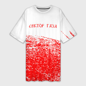 Платье-футболка 3D с принтом Сектор Газа  красный мазок в Тюмени,  |  | газа | группа | клинских | панк | рок | сг | сектор | сектор газа | фолк | хард | хой | юра | юрий | юрка