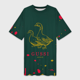 Платье-футболка 3D с принтом gucci  ga ga ga  краска в Тюмени,  |  | fasion | gold | gucci | gussi | trend | гусси | гуччи | золото | золотой | мода | одежда | тренд | тренды