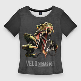 Женская футболка 3D Slim с принтом ВЕЛОцираптор мелового периода  Турок в Тюмени,  |  | turok | velociraptor | велоцераптор | велоцираптор | динозавры | раптор | турок | хищные динозавры