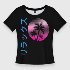 Женская футболка 3D Slim с принтом Закат Градиент в Тюмени,  |  | gradient | hieroglyphs | neon | night | palm | sunset | tree | trees | градиент | закат | иероглифы | неон | неоновые | ночь | пальма | пальмы | сансет