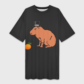 Платье-футболка 3D с принтом Капибара в цилиндре в Тюмени,  |  | Тематика изображения на принте: capybara | апельсин около капибары | капибара в шляпе | капибара мем | капибара с апельсином | морская свинка | покерфейс капибара | цилиндр