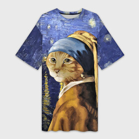 Платье-футболка 3D с принтом Прикол с котом: пародия картина в Тюмени,  |  | ван гог звездная ночь | девушка с жемчужной сережкой | кошка | мем | ян вермеер