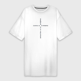 Платье-футболка хлопок с принтом Крест из слов: вторая заповедь возлюби ближнего на испанском языке в Тюмени,  |  | библия | заповеди | крест | на испанском | христианство