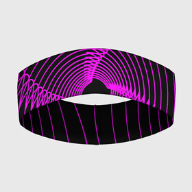 Повязка на голову 3D с принтом Неоновая светящаяся спираль в Тюмени,  |  | Тематика изображения на принте: геометрия | неон | неоновая | неоновое | неоновый | свечение | спирали | спираль | фиолет