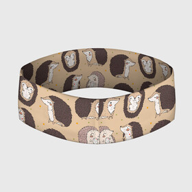 Повязка на голову 3D с принтом Charming hedgehogs в Тюмени,  |  | animal | brown | cute | pattern | wild | дикий | ёжик | животное | коричневый | милый | узор