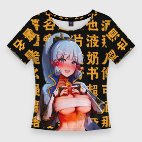Женская футболка 3D Slim с принтом Камисато Аяка  Геншин Импакт в Тюмени,  |  | anime | genshin impact | kamisato | waifu | аниме | аяка | вайфу | геншен | иероглифы | ояка | сенпай | эмпакт