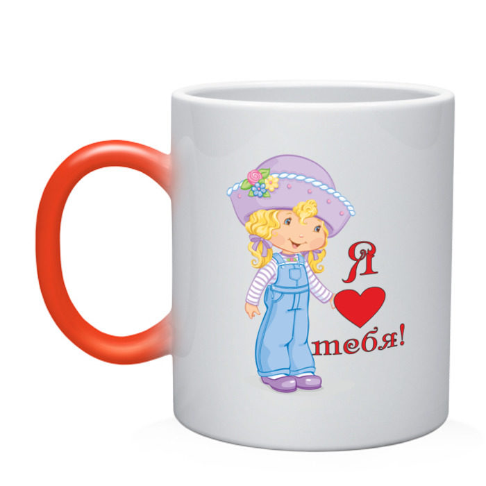 Кружка хамелеон Я люблю тебя фото