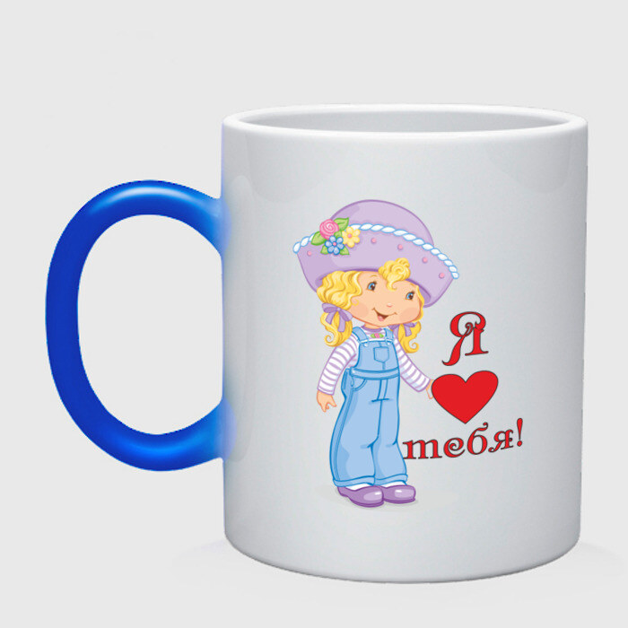 Кружка хамелеон Я люблю тебя фото