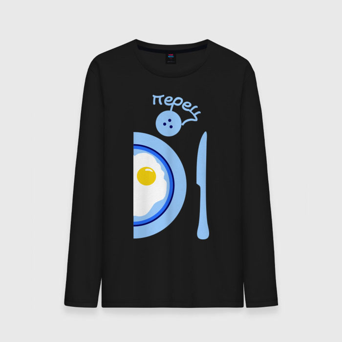 Мужской лонгслив хлопок Мы близки как перец и соль фото