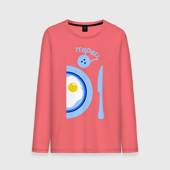 Мужской лонгслив хлопок Мы близки как перец и соль фото