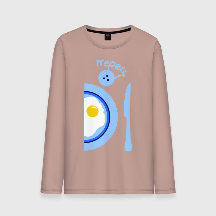 Мужской лонгслив хлопок Мы близки как перец и соль фото