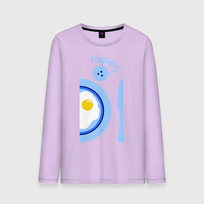 Мужской лонгслив хлопок Мы близки как перец и соль фото