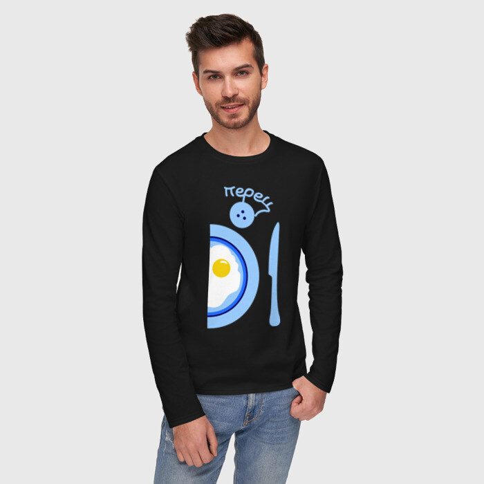 Мужской лонгслив хлопок Мы близки как перец и соль фото