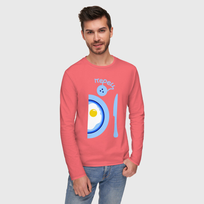 Мужской лонгслив хлопок Мы близки как перец и соль фото
