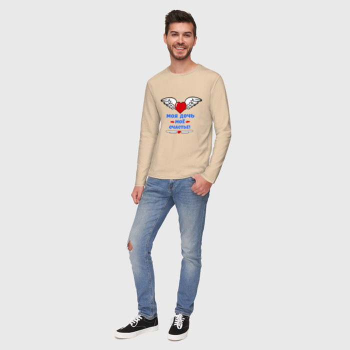 Мужской лонгслив хлопок Моя дочь моё счастье! фото