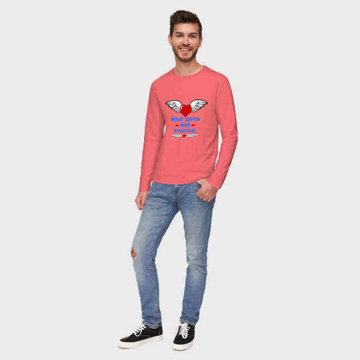 Мужской лонгслив хлопок Моя дочь моё счастье! фото